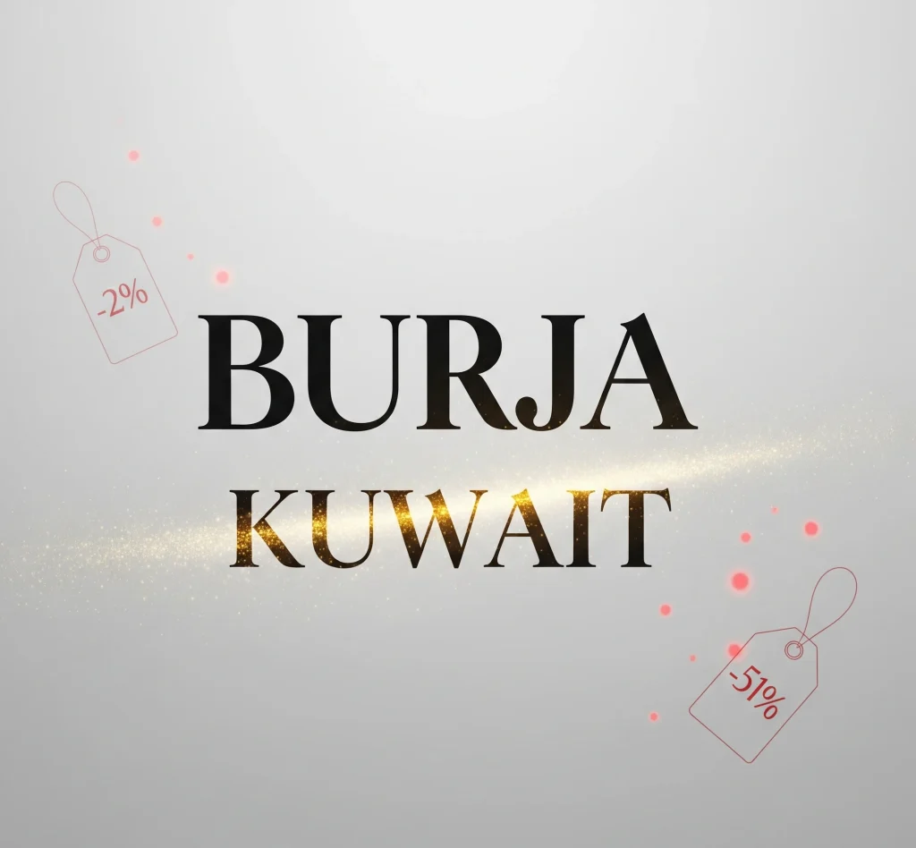 شركة تركيب باركيه الكويت